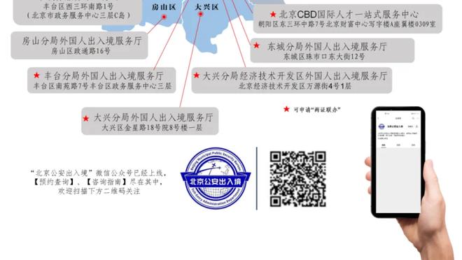 灵魂画手！罗克应邀设计世界体育报封面：巴萨，欧冠冠军